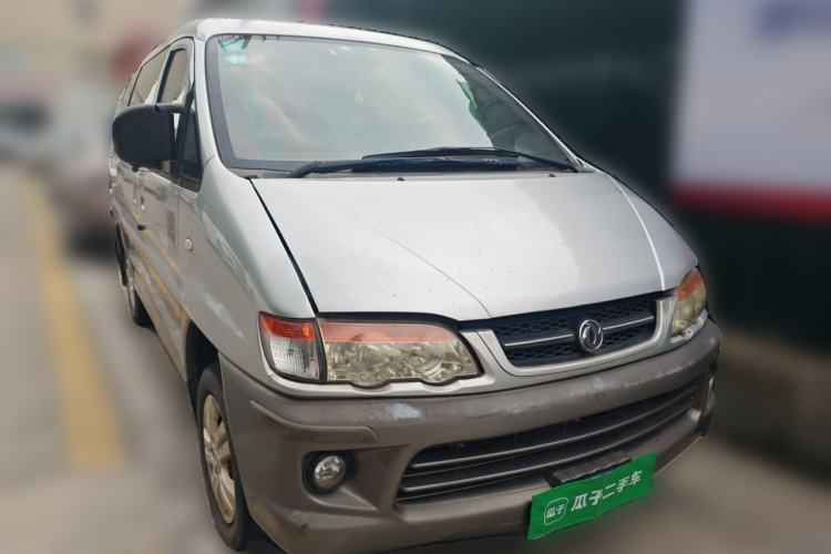 Used FORTHING Lingzhi 2014 V3 1.5L 7-Seater Comfort Model Front Right 45 Deg