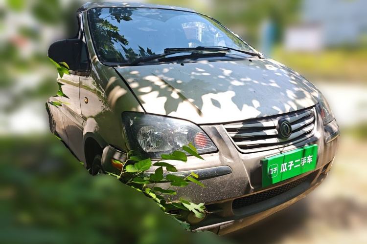 Used FORTHING Lingzhi 2014 M3 1.6L 7-seater Standard Model Front Right 45 Deg