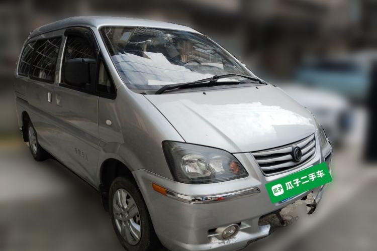 Used FORTHING Lingzhi 2014 V3 1.5L 5-seat Standard Model I Front Right 45 Deg