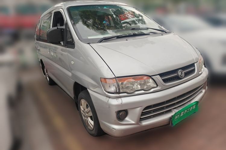 Used FORTHING Lingzhi 2014 V3 1.5L 7-Seater Comfort Model Front Right 45 Deg