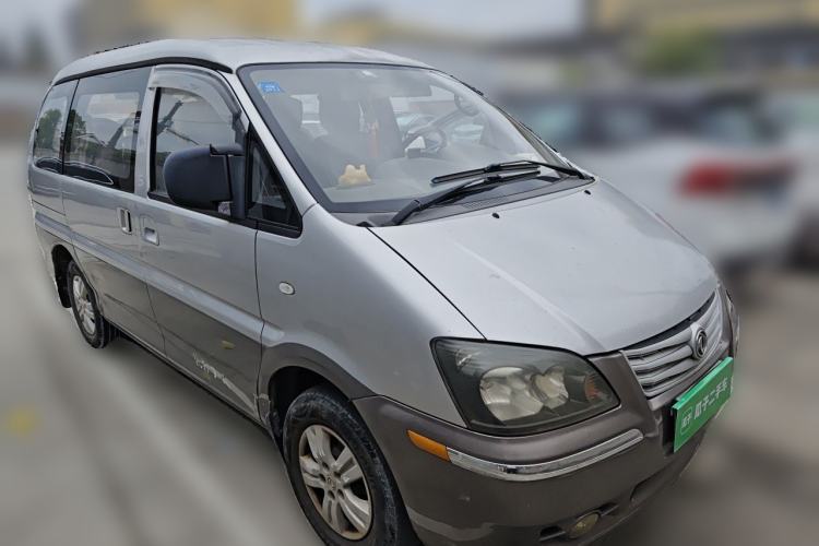 Used FORTHING Lingzhi 2014 M3 1.6L 7-Seater Comfort Model Front Right 45 Deg