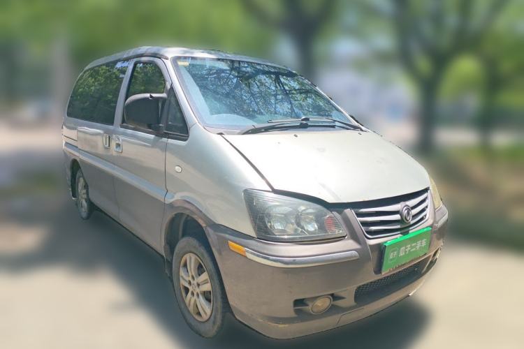 Used FORTHING Lingzhi 2014 M3 1.6L 7-Seater Comfort Model Front Right 45 Deg