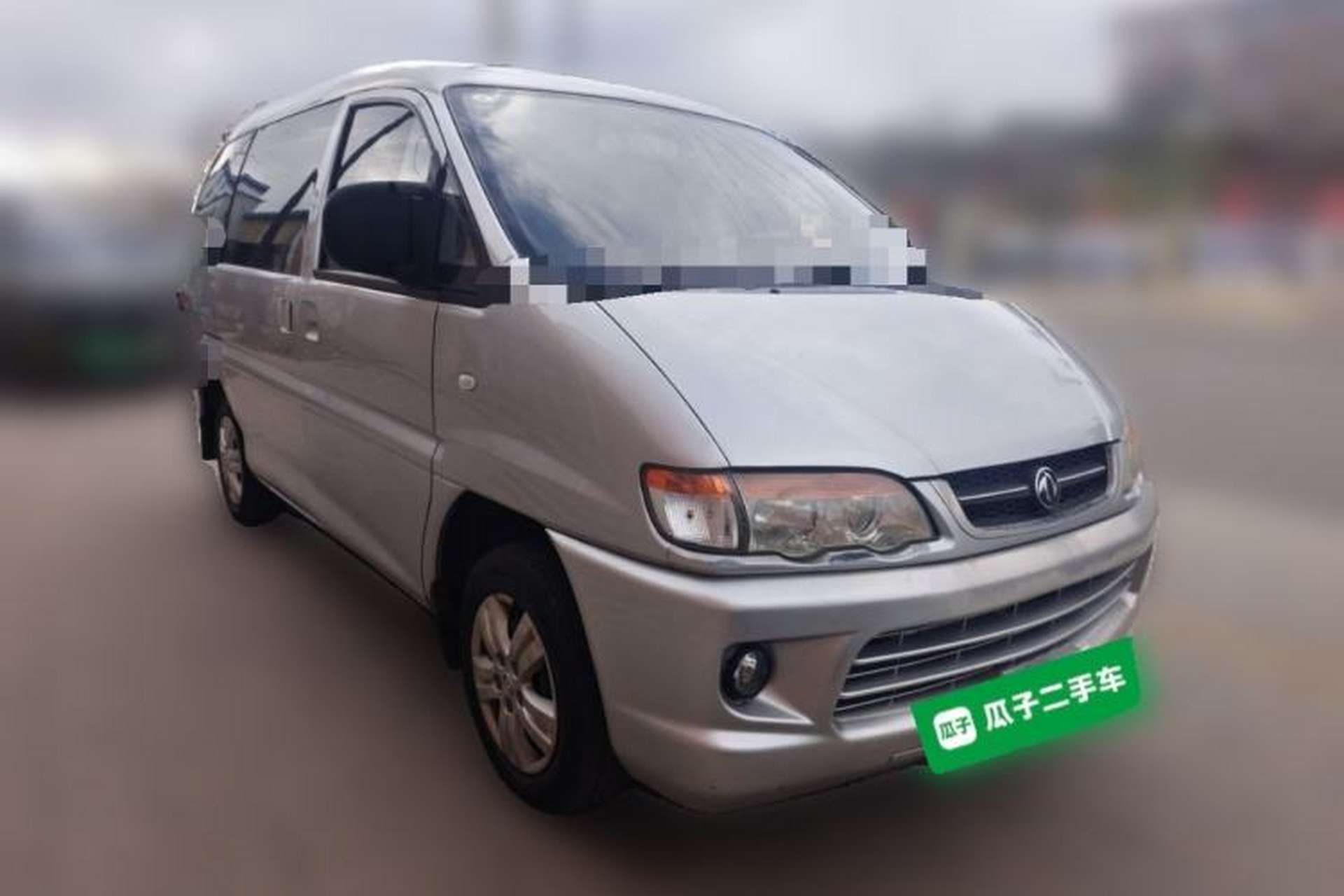 Used FORTHING Lingzhi 2014 V3 1.5L 7-Seater Comfort Model Front Right 45 Deg