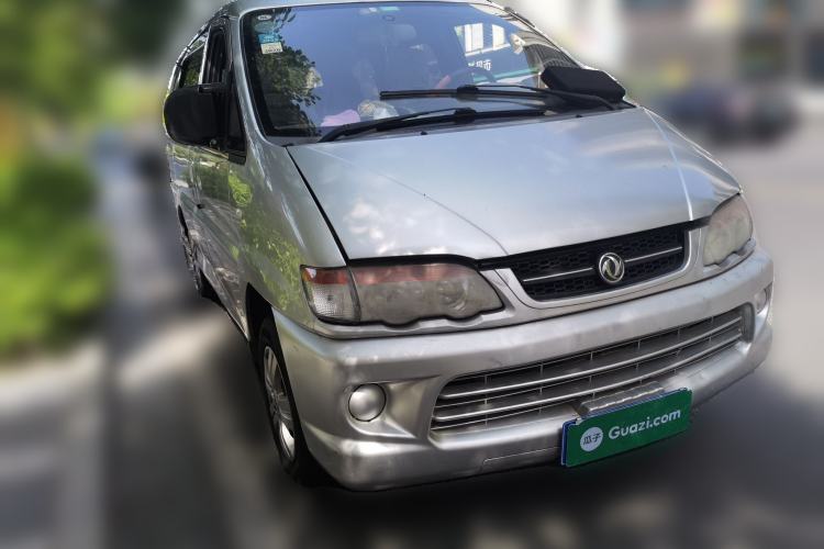 Used FORTHING Lingzhi 2014 V3 1.5L 7-Seater Standard Model II Front Right 45 Deg