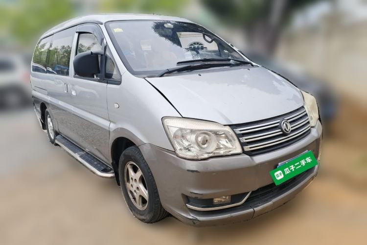 Used FORTHING Lingzhi 2014 M5 Q3 2.0L 7-seat Long-Wheelbase Comfort Version Front Right 45 Deg