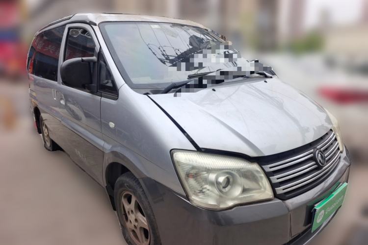 Used FORTHING Lingzhi 2014 M5 Q3 2.0L 7-seat Short-Wheelbase Luxury Model Front Right 45 Deg
