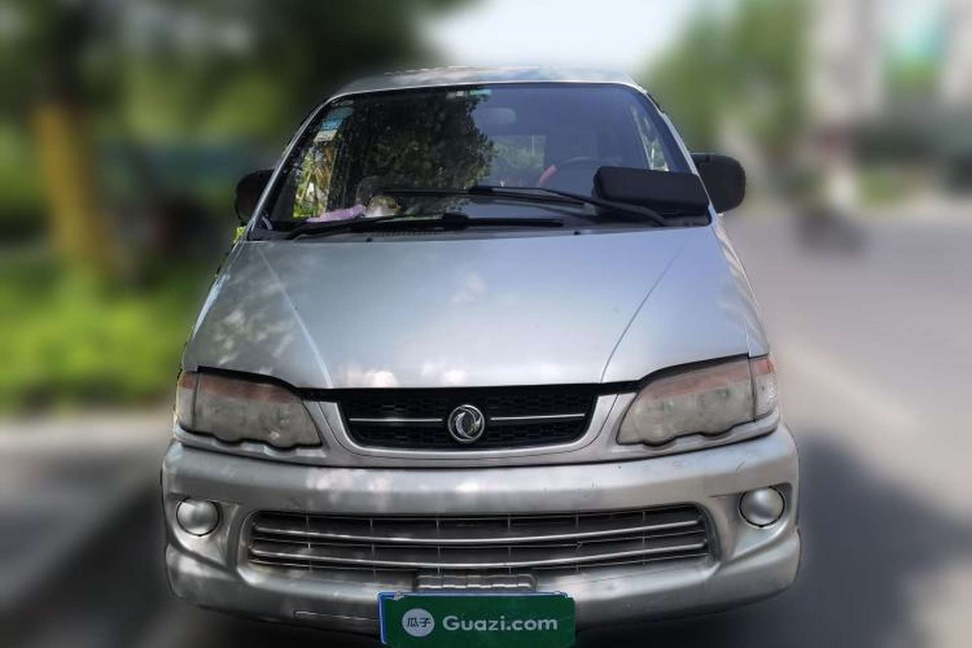 Used FORTHING Lingzhi 2014 V3 1.5L 7-Seater Standard Model II Front