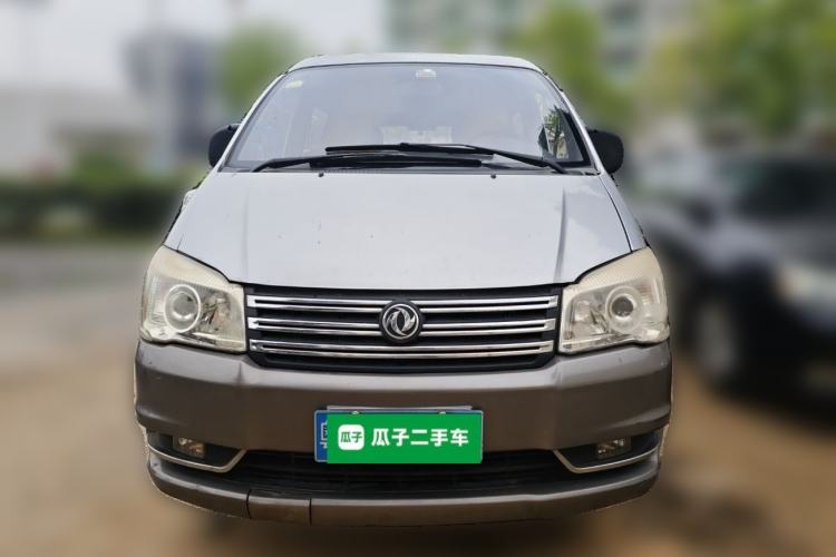 Used FORTHING Lingzhi 2014 M5 Q3 2.0L 7-seat Long-Wheelbase Comfort Version Front