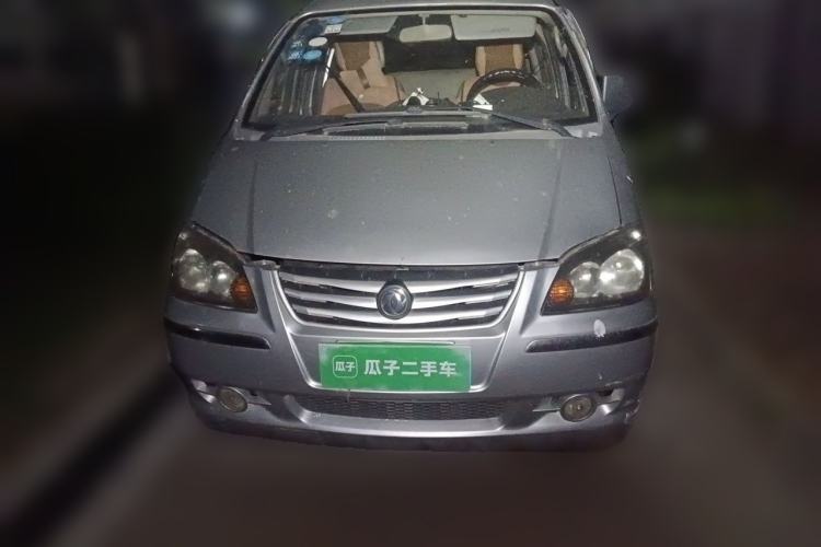 Used FORTHING Lingzhi 2014 M3 1.6L 7-seater Standard Model Front