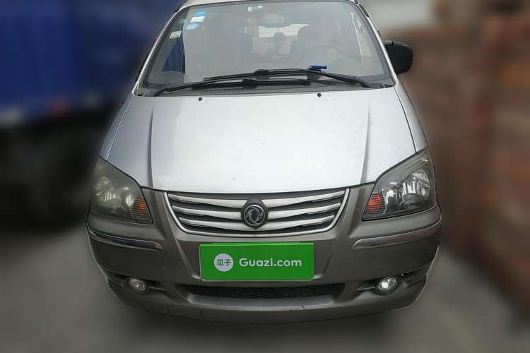 Used FORTHING Lingzhi 2014 M3 1.6L 7-seater Standard Model Front