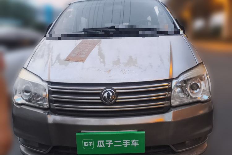 Used FORTHING Lingzhi 2014 M5 Q3 2.0L 7-seat Long-Wheelbase Comfort Version Front