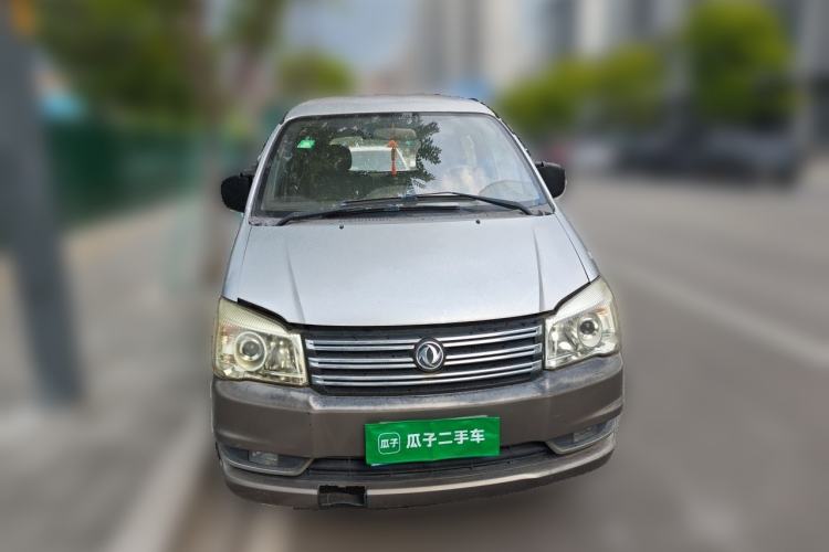 Used FORTHING Lingzhi 2014 M5 Q3 2.0L 7-seat Long-wheelbase Luxury Model Front