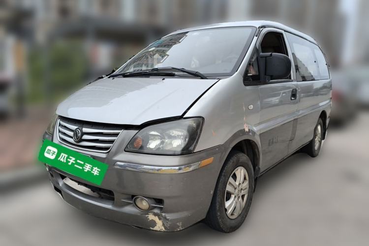 Used FORTHING Lingzhi 2014 M3 1.6L 7-seater Standard Model Guazi used car, China used car export, Used car for sale, Used cars, Cheapest cars for sale