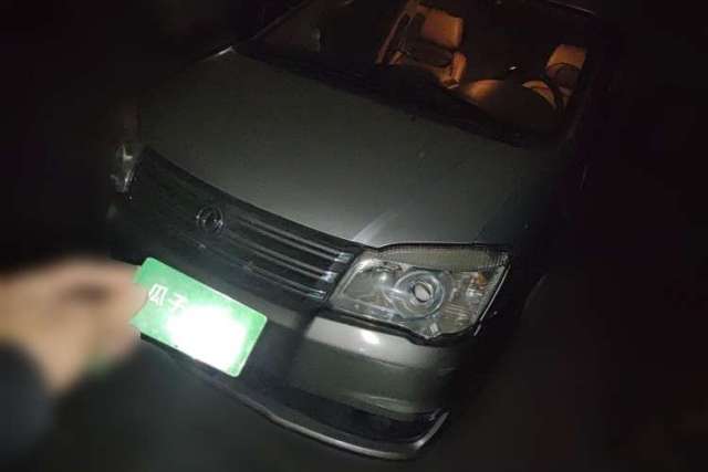 Used FORTHING Lingzhi 2014 M5 Q3 2.0L 7-seat Long-Wheelbase Comfort Version
