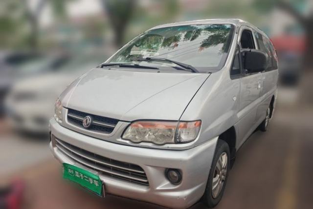Used FORTHING Lingzhi 2014 V3 1.5L 7-Seater Comfort Model