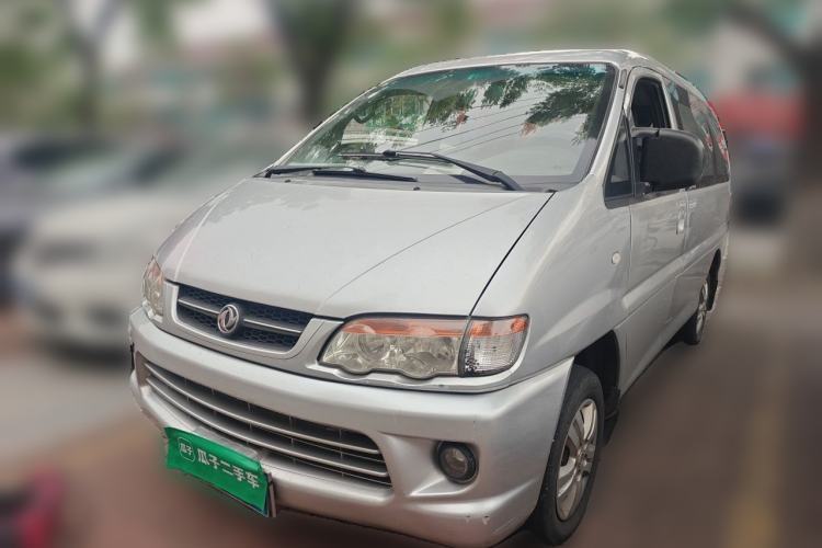 Used FORTHING Lingzhi 2014 V3 1.5L 7-Seater Comfort Model Guazi used car, China used car export, Used car for sale, Used cars, Cheapest cars for sale