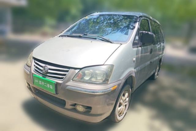 Used FORTHING Lingzhi 2014 M3 1.6L 7-Seater Comfort Model