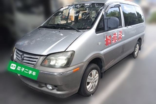 FORTHING Lingzhi 2014 V3 1.5L 7-Seater Comfort Model de segunda mano