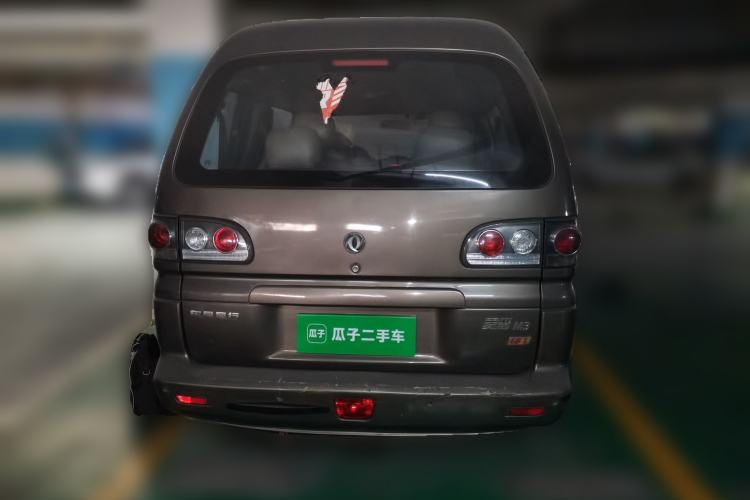 Used FORTHING Lingzhi 2014 M3 1.6L 7-Seater Comfort Model Rear