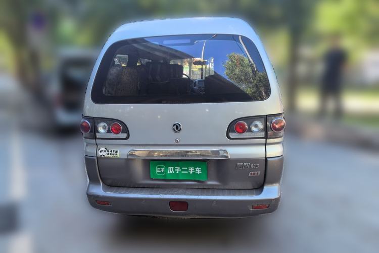Used FORTHING Lingzhi 2014 M3 1.6L 7-seater Standard Model Rear