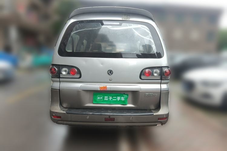 Used FORTHING Lingzhi 2014 M5 Q7 2.0L 7-seat Long-wheelbase Comfort Version Rear