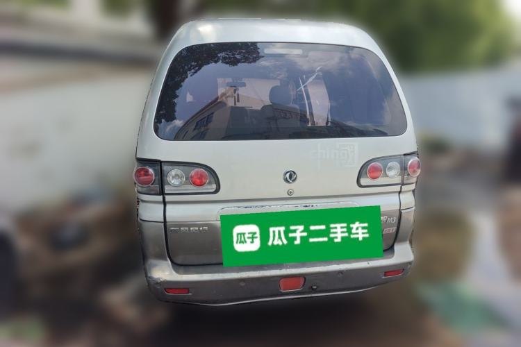 Used FORTHING Lingzhi 2014 M3 1.6L 7-Seater Comfort Model Rear