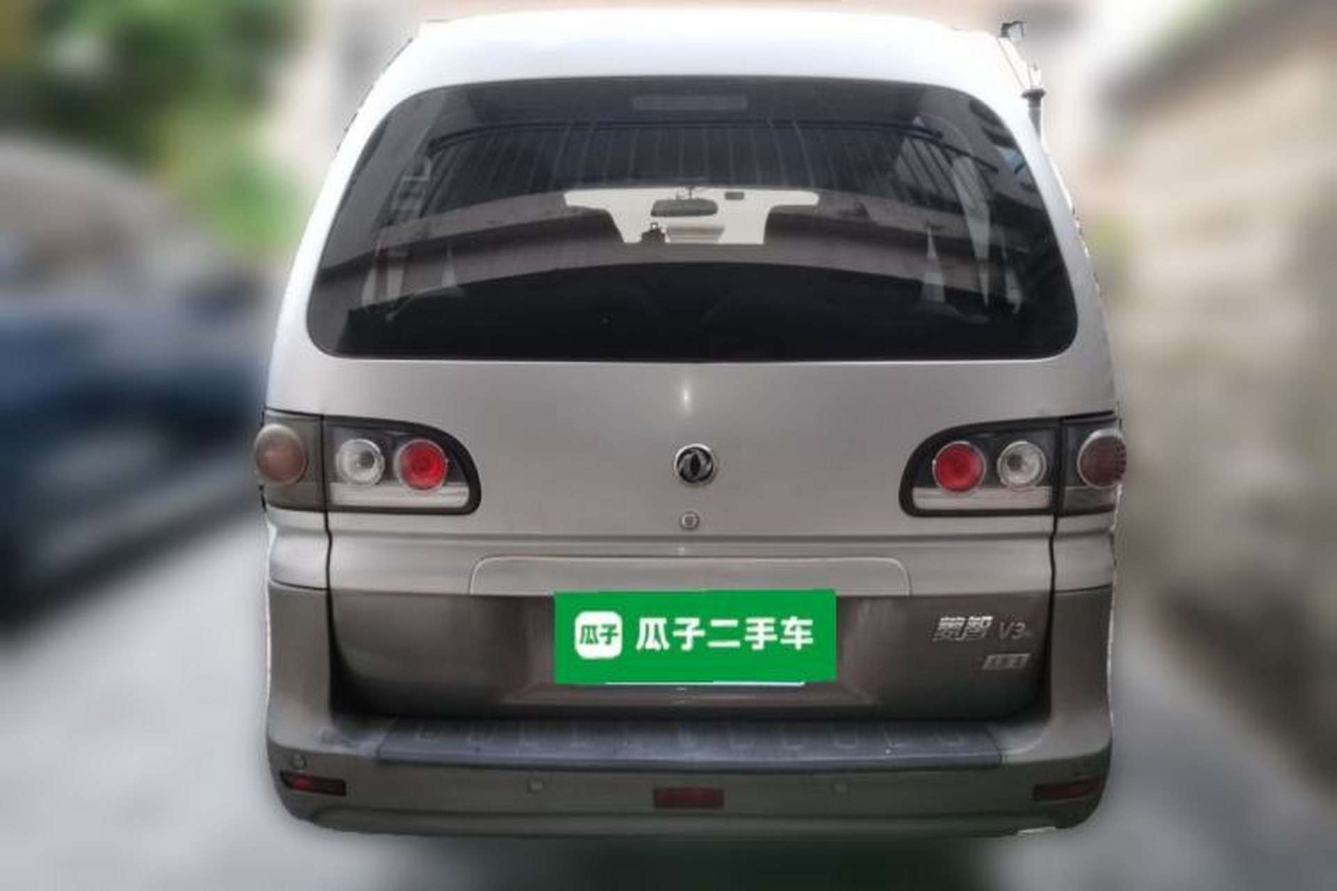 Used FORTHING Lingzhi 2014 V3 1.5L 7-Seater Comfort Model Rear
