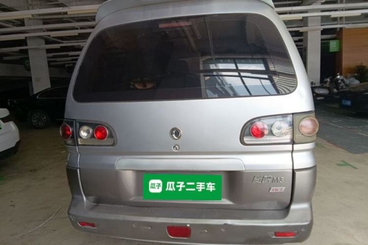 Used FORTHING Lingzhi 2014 M3 1.6L 7-Seater Comfort Model Rear