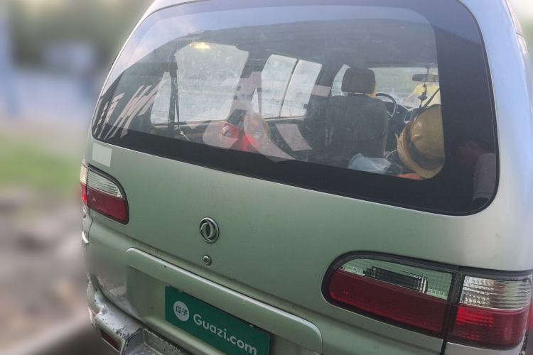Used FORTHING Lingzhi 2014 V3 1.5L 7-Seater Standard Model II Rear
