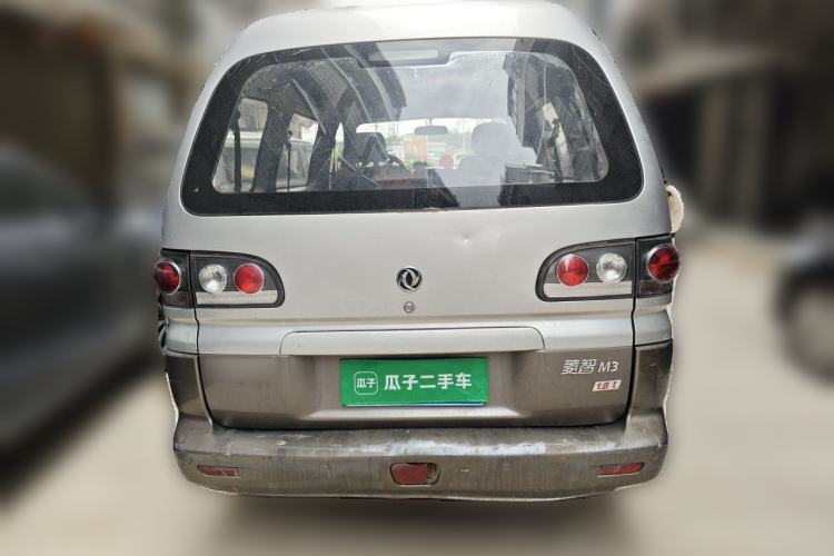 Used FORTHING Lingzhi 2014 M3 1.6L 7-Seater Comfort Model Rear