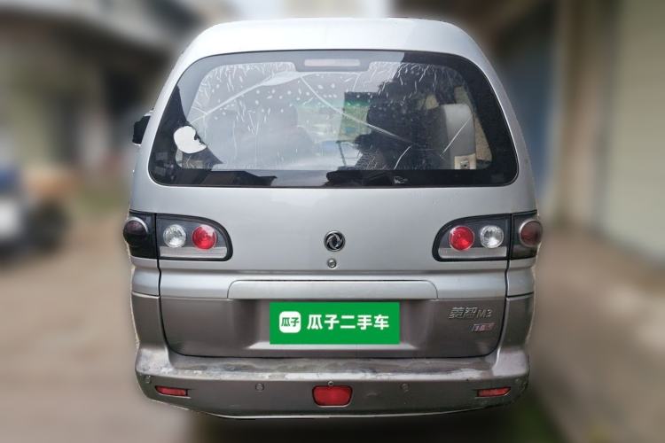 Used FORTHING Lingzhi 2014 M3 1.6L 7-Seater Comfort Model Rear