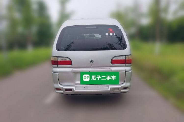 Used FORTHING Lingzhi 2014 V3 1.5L 7-Seater Comfort Model Rear