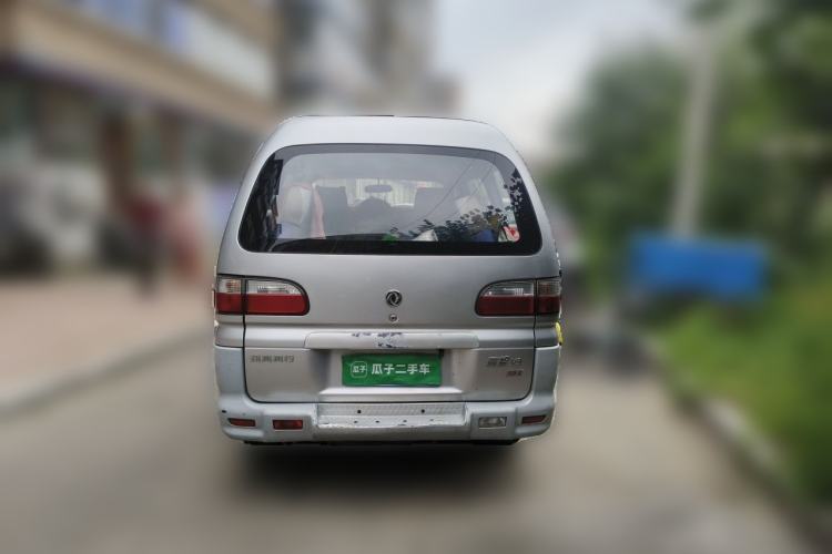 Used FORTHING Lingzhi 2014 V3 1.5L 7-Seater Standard Model II Rear