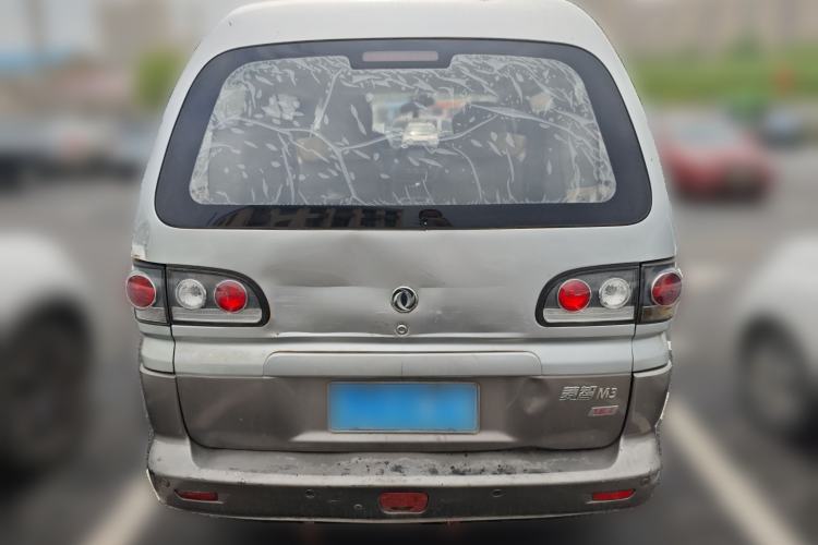 Used FORTHING Lingzhi 2014 M3 1.6L 7-Seater Comfort Model Rear