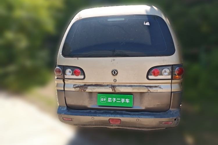 Used FORTHING Lingzhi 2014 M3 1.6L 7-seater Standard Model Rear