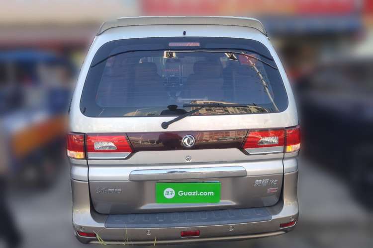Used FORTHING Lingzhi 2014 M5 Q3 2.0L 7-seat Long-Wheelbase Comfort Version Rear