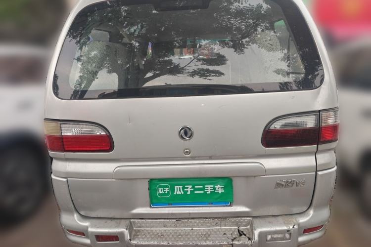 Used FORTHING Lingzhi 2014 V3 1.5L 7-Seater Comfort Model Rear
