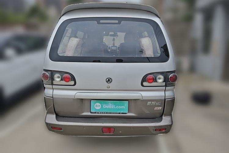 Used FORTHING Lingzhi 2014 M3 1.6L 7-Seater Comfort Model Rear