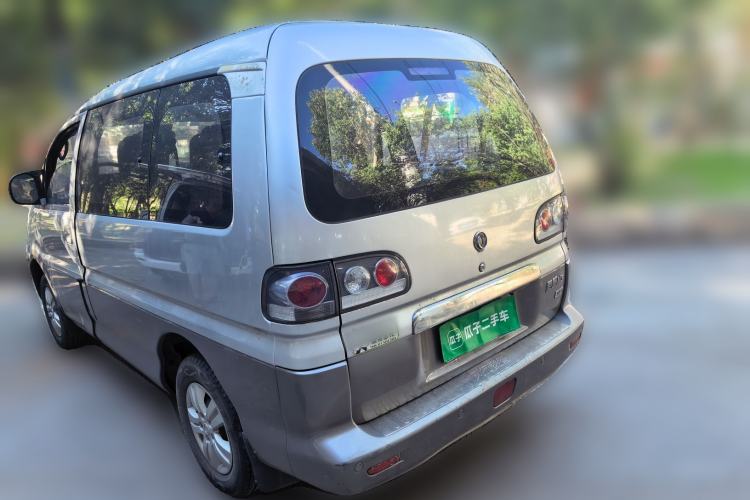 Used FORTHING Lingzhi 2014 M3 1.6L 7-seater Standard Model Rear Left 45 Deg