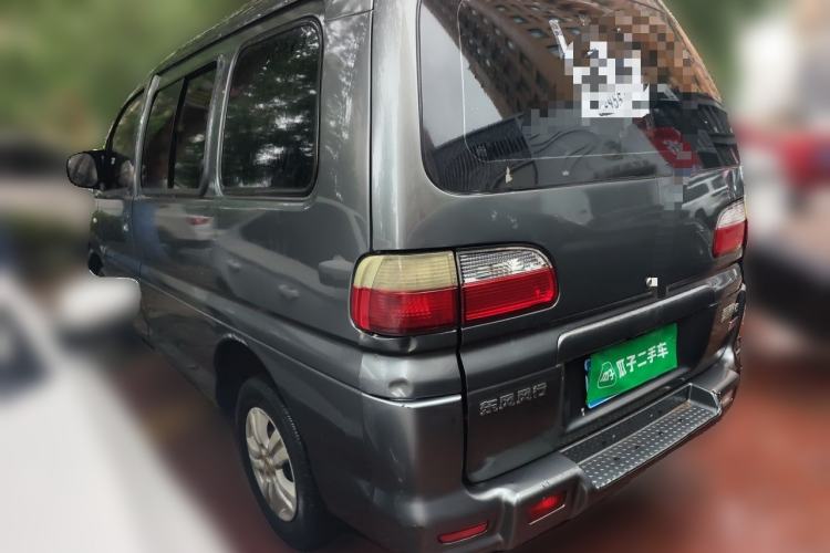 Used FORTHING Lingzhi 2014 V3 1.5L 7-Seater Standard Model II Rear Left 45 Deg