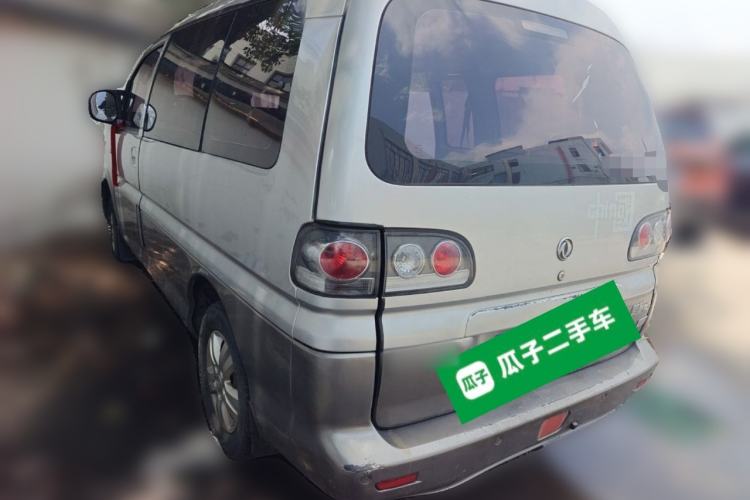 Used FORTHING Lingzhi 2014 M3 1.6L 7-Seater Comfort Model Rear Left 45 Deg