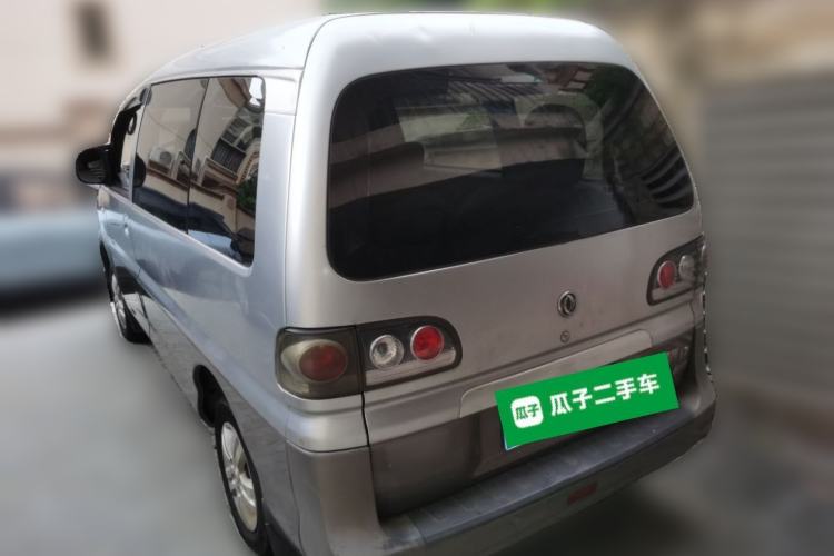 Used FORTHING Lingzhi 2014 V3 1.5L 7-Seater Comfort Model Rear Left 45 Deg