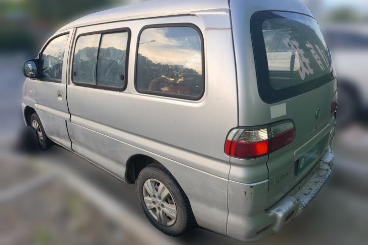 Used FORTHING Lingzhi 2014 V3 1.5L 7-Seater Standard Model II Rear Left 45 Deg