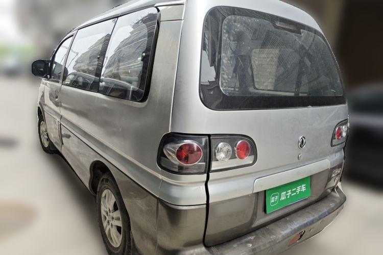 Used FORTHING Lingzhi 2014 M3 1.6L 7-Seater Comfort Model Rear Left 45 Deg