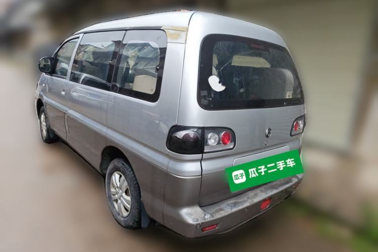 Used FORTHING Lingzhi 2014 M3 1.6L 7-Seater Comfort Model Rear Left 45 Deg