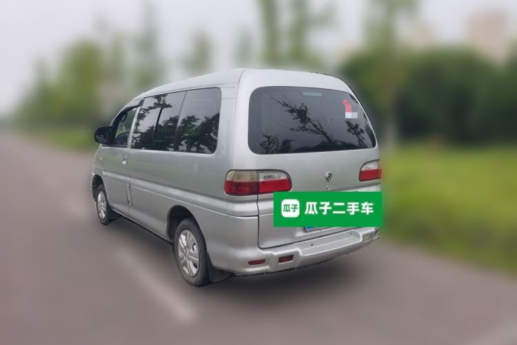 Used FORTHING Lingzhi 2014 V3 1.5L 7-Seater Comfort Model Rear Left 45 Deg