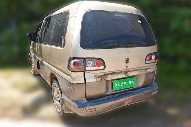 Used FORTHING Lingzhi 2014 M3 1.6L 7-seater Standard Model Rear Left 45 Deg