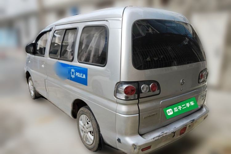 Used FORTHING Lingzhi 2014 V3 1.5L 5-seat Standard Model I Rear Left 45 Deg