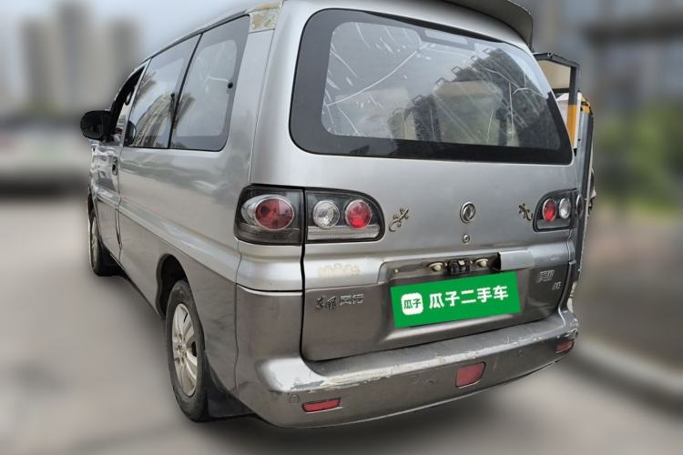 Used FORTHING Lingzhi 2014 M3 1.6L 7-seater Standard Model Rear Left 45 Deg