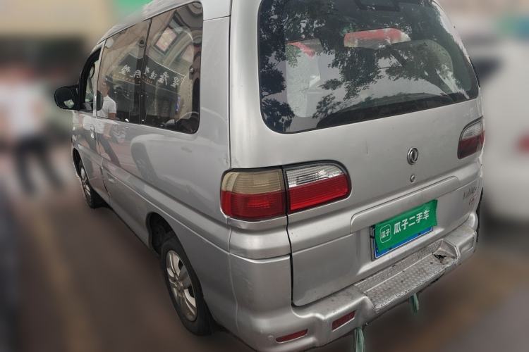 Used FORTHING Lingzhi 2014 V3 1.5L 7-Seater Comfort Model Rear Left 45 Deg